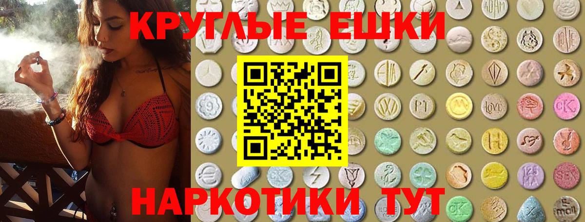  КОКАИН Избербаш
