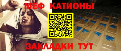 гидра Донецк