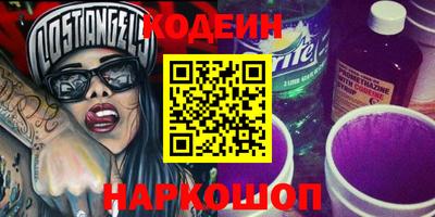 дистиллят марихуана Дубна