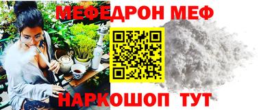 гидра Донецк
