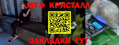 гидра Донецк