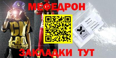 дистиллят марихуана Дубна