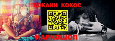 твердый Заволжье