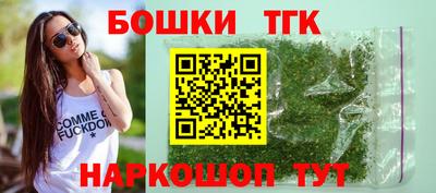 гидра Донецк