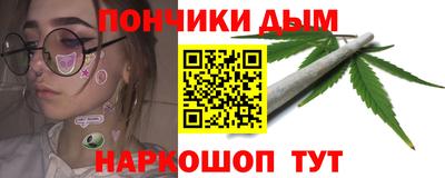 дистиллят марихуана Дубна