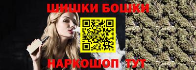 гидра Донецк