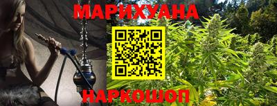гидра Донецк