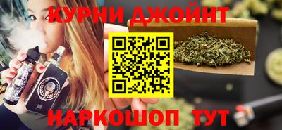 гидра Донецк