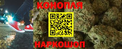 дистиллят марихуана Дубна