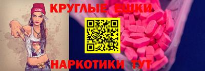 дистиллят марихуана Дубна