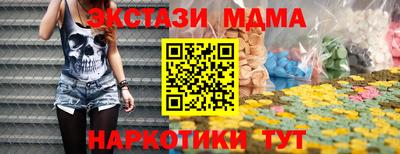 a pvp Жуковский