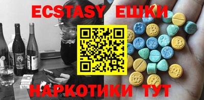 дистиллят марихуана Дубна