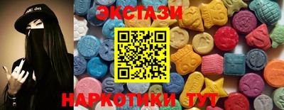 синтетический гашиш Донской