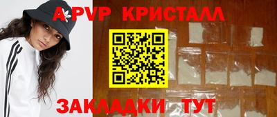 дистиллят марихуана Дубна