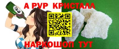 дистиллят марихуана Дубна