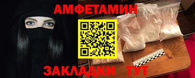 дистиллят марихуана Дубна