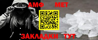 синтетический гашиш Донской