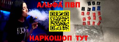 гидра Донецк