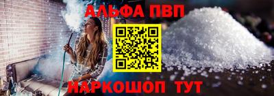 дистиллят марихуана Дубна