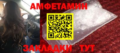 дмт Заводоуковск