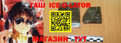 дистиллят марихуана Дубна