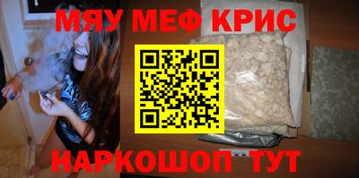 гидра Донецк