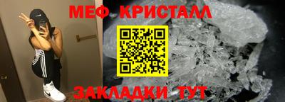 дистиллят марихуана Дубна