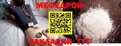 гидра Донецк