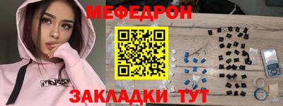 дистиллят марихуана Дубна