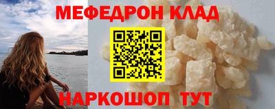 дистиллят марихуана Дубна