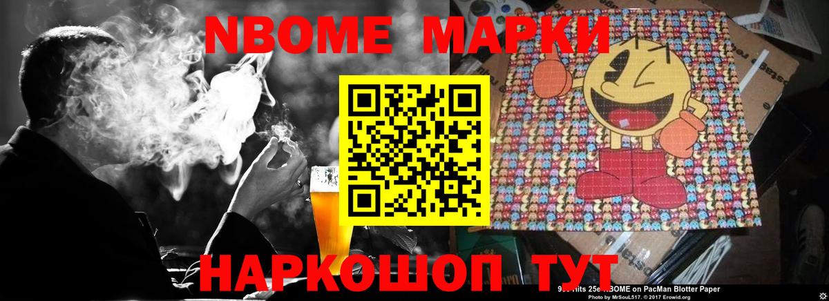 LSD-25 экстази ecstasy  Вход с VPN  Избербаш  ЛСД экстази ecstasy 